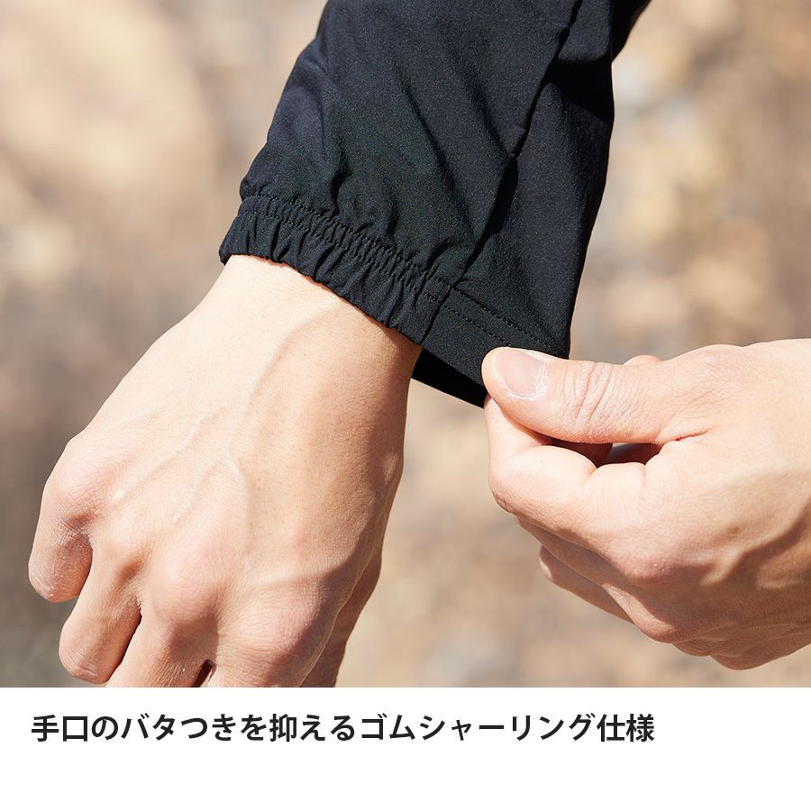 スカイトレイルジャケット | アウトドアブランド ファイントラック