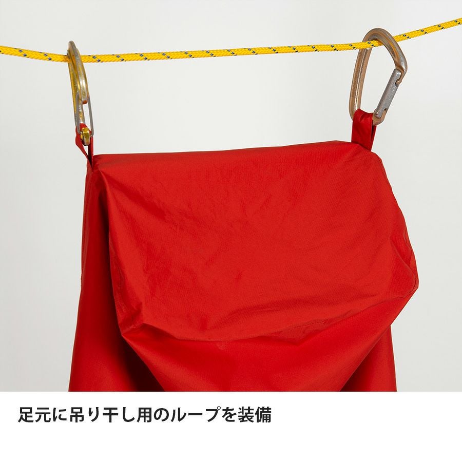 エバーブレススリーピングバッグカバー | アウトドアブランド ファイン