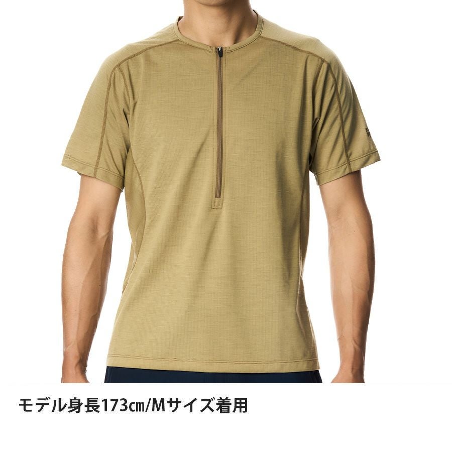 ラミースピンエア ジップT | アウトドアブランド ファイントラック