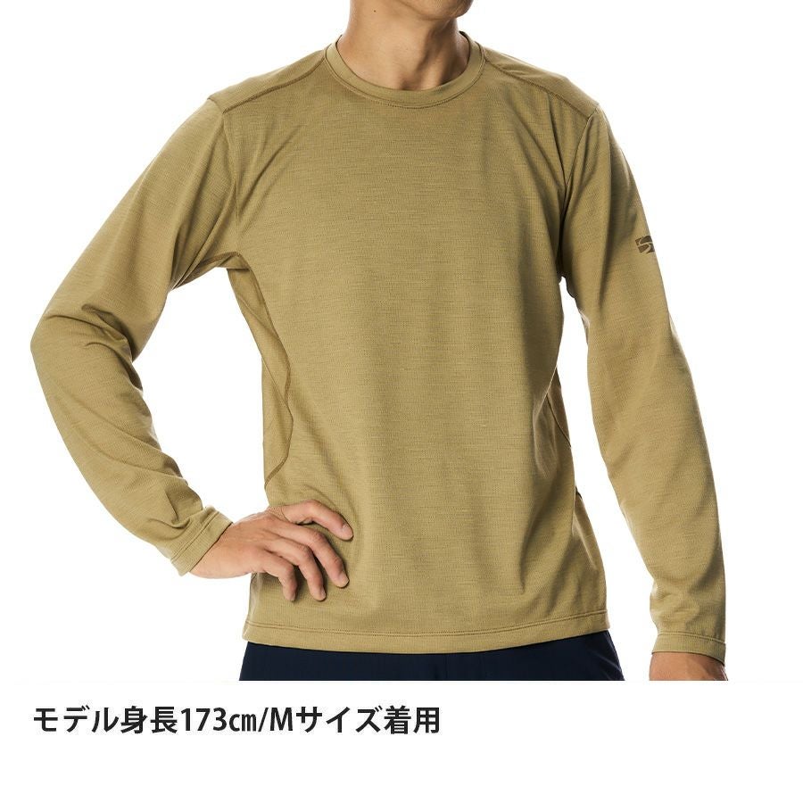 ラミースピンエア ロングスリーブ | アウトドアブランド ファイントラック