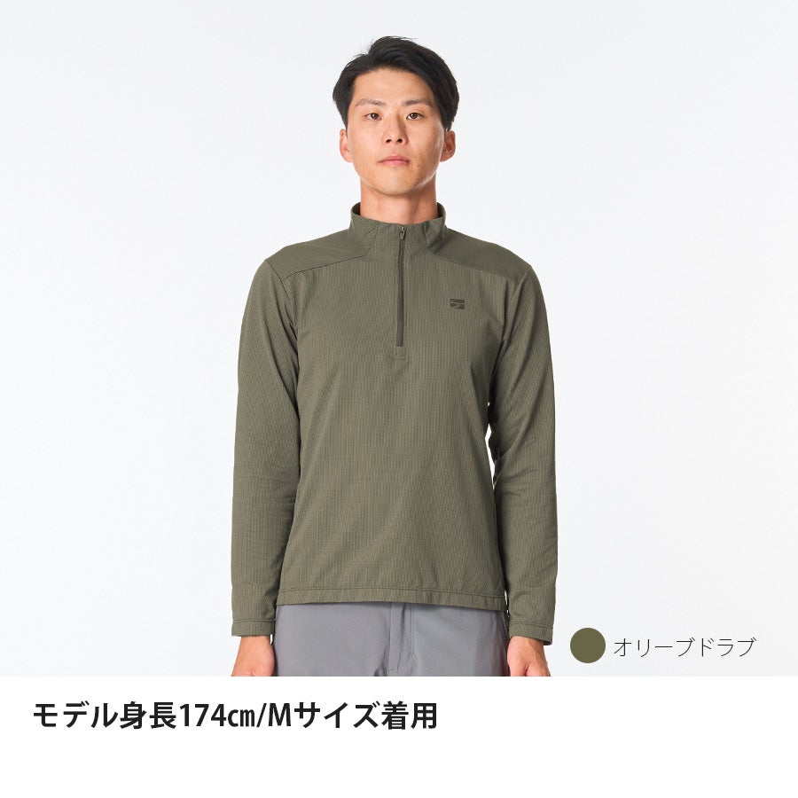 ドラウトクアッド ジップネック | アウトドアブランド ファイントラック