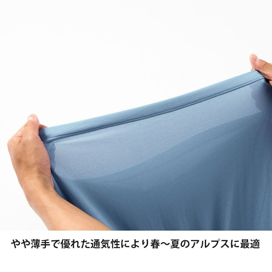 ドラウトクアッド ジップT | アウトドアブランド ファイントラック