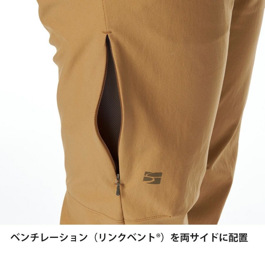 カミノパンツ | アウトドアブランド ファイントラック
