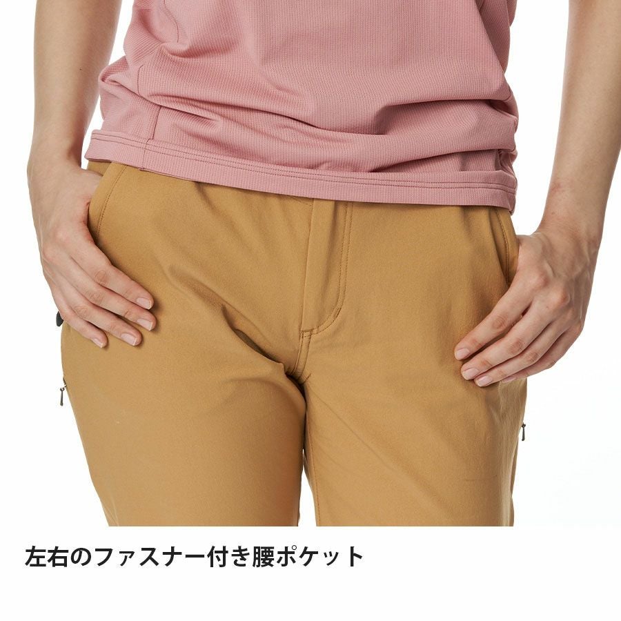 カミノパンツ | アウトドアブランド ファイントラック