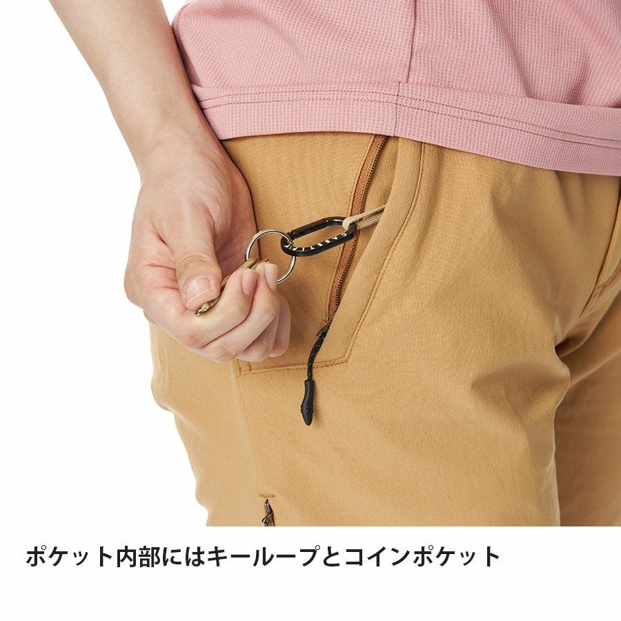 カミノパンツ | アウトドアブランド ファイントラック