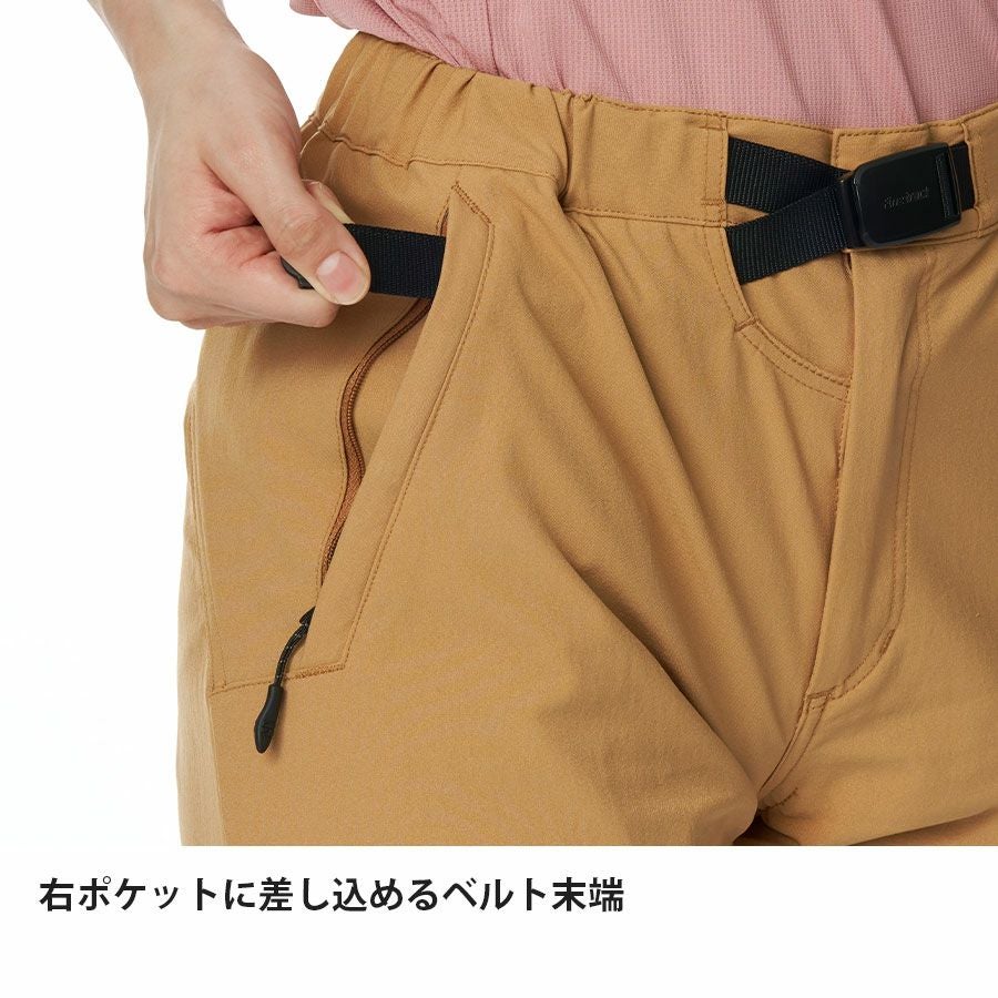 カミノパンツロング | アウトドアブランド ファイントラック