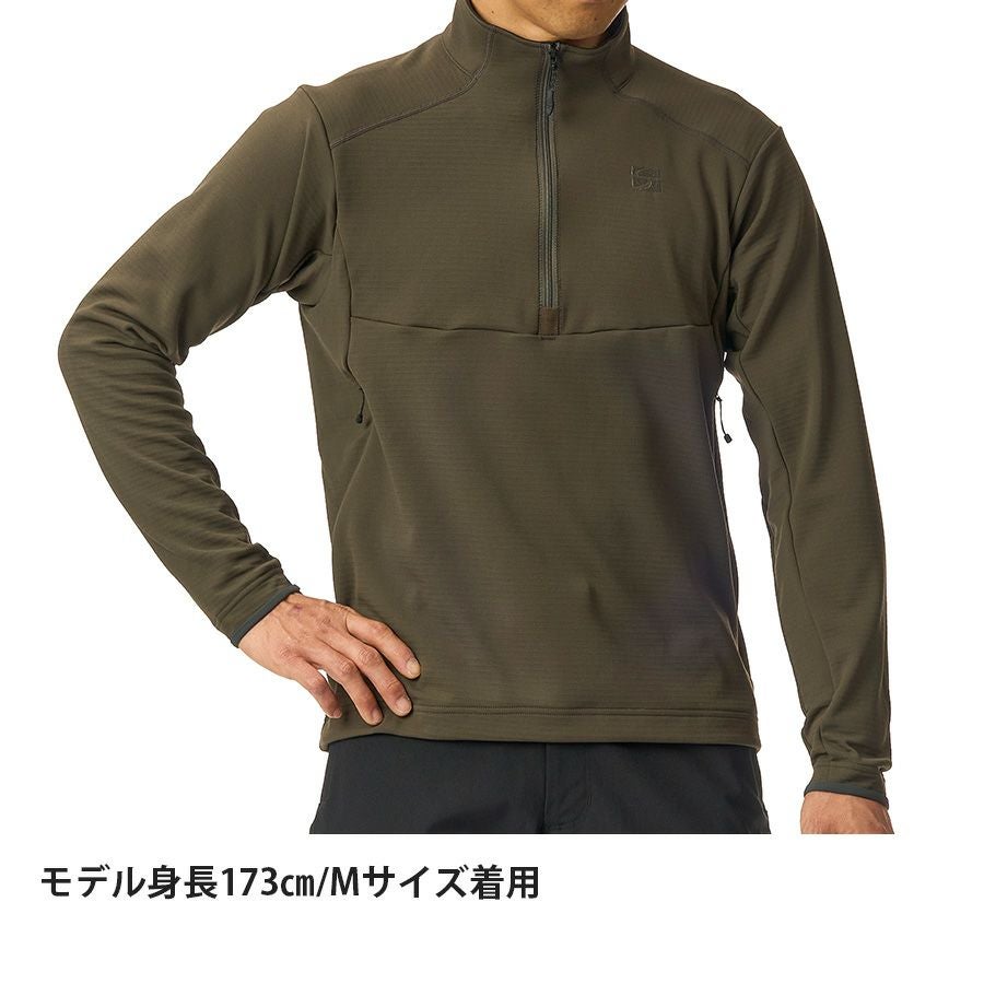 ドラウトクロージップネック | アウトドアブランド ファイントラック