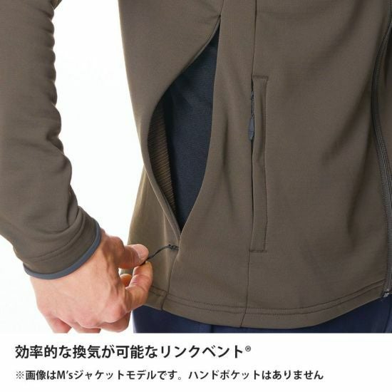 ドラウトクロージップネック | アウトドアブランド ファイントラック