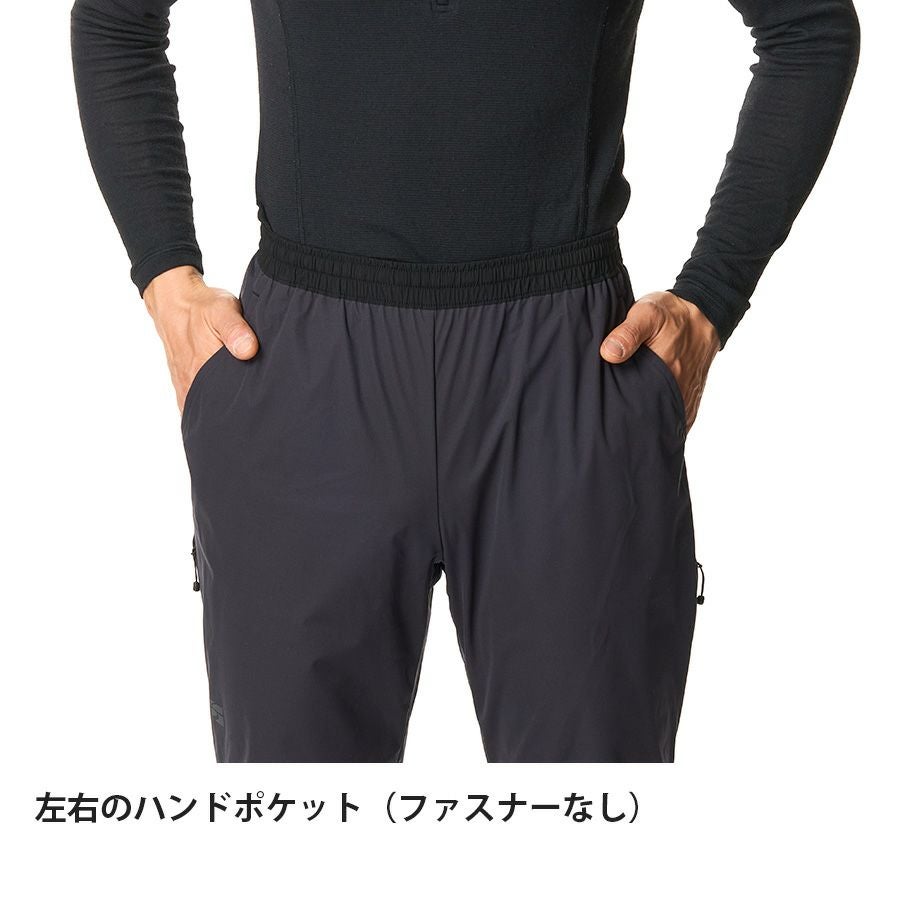フロウラップパンツ | アウトドアブランド ファイントラック