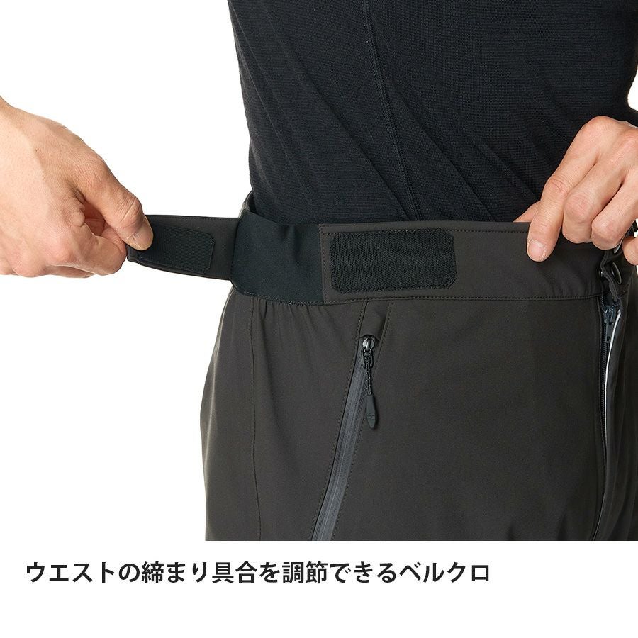 エバーブレススノーラインパンツ | アウトドアブランド ファイントラック
