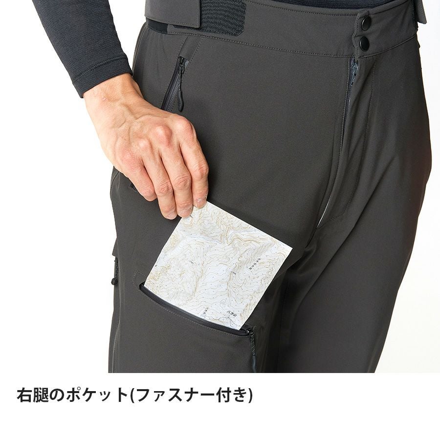 エバーブレススノーラインパンツ | アウトドアブランド ファイントラック