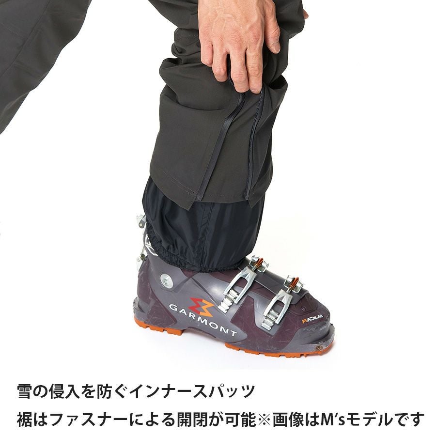 エバーブレススノーラインパンツ | アウトドアブランド ファイントラック