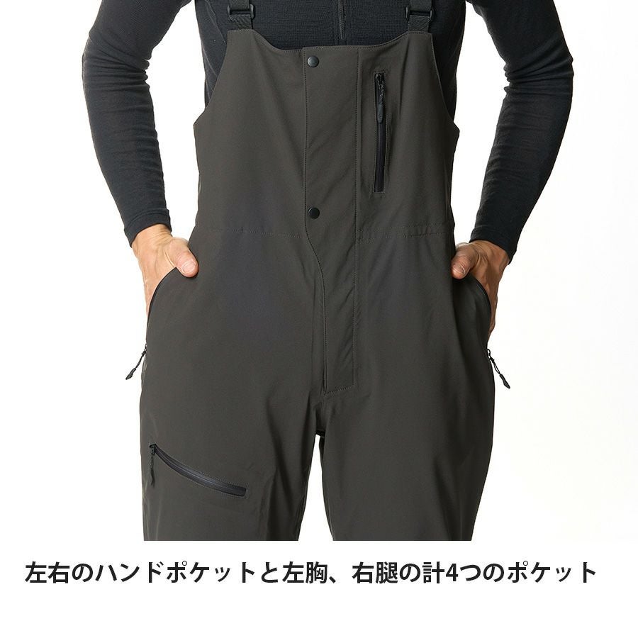 エバーブレススノーラインビブ | アウトドアブランド ファイントラック