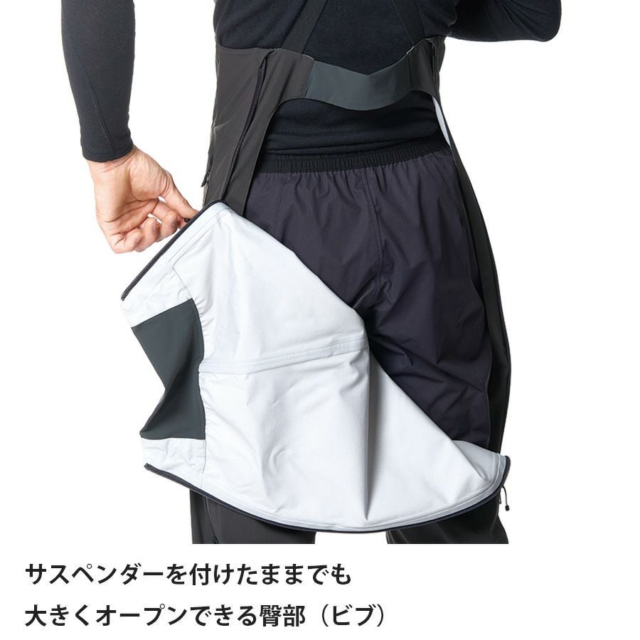 エバーブレススノーラインビブ | アウトドアブランド ファイントラック エバーブレススノーラインビブ | アウトドアブランド ファイントラック