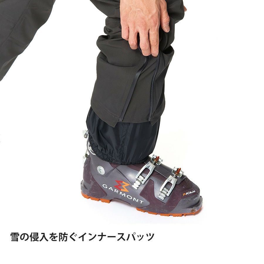 エバーブレススノーラインビブ | アウトドアブランド ファイントラック