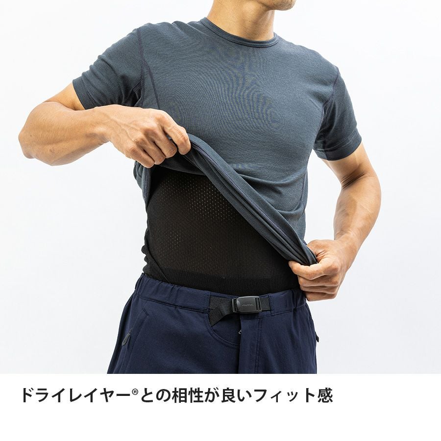 ネオリーフインナーT | アウトドアブランド ファイントラック