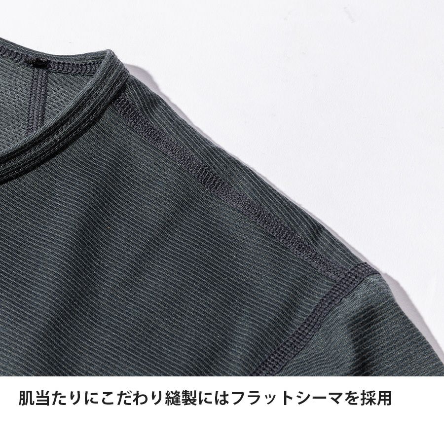 ネオリーフインナーT | アウトドアブランド ファイントラック