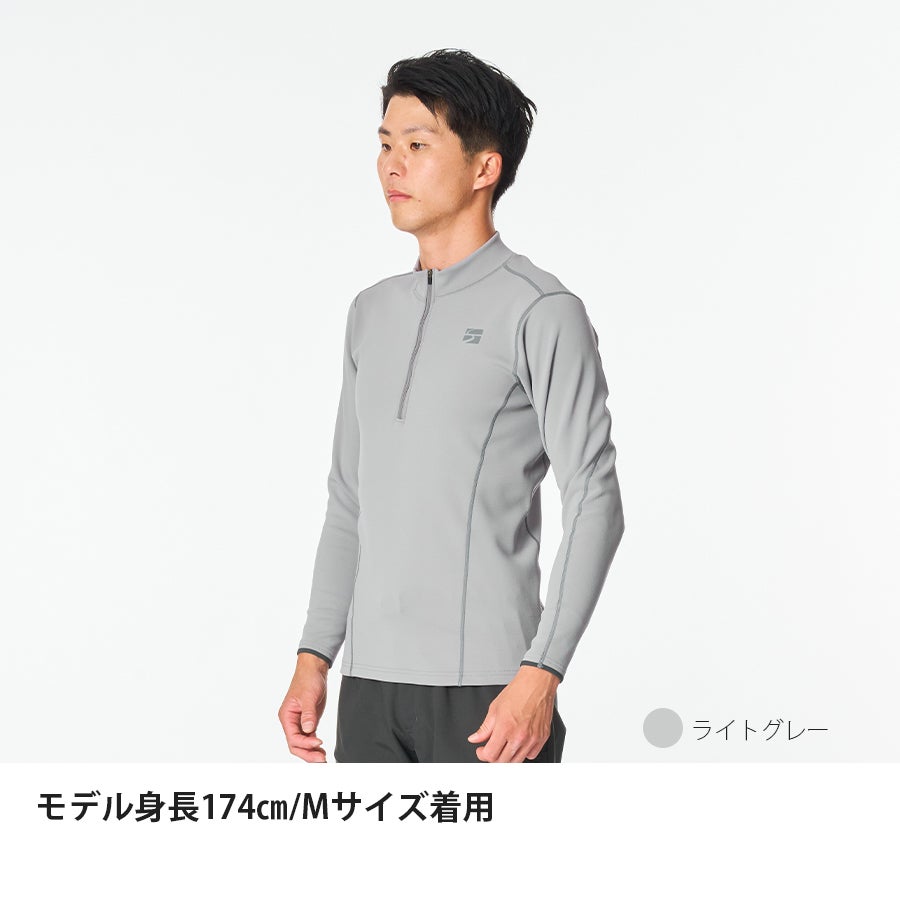 フラッドラッシュジップネック | アウトドアブランド ファイントラック