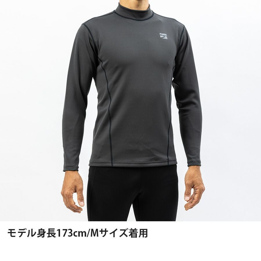 フラッドラッシュロングスリーブ | アウトドアブランド ファイントラック