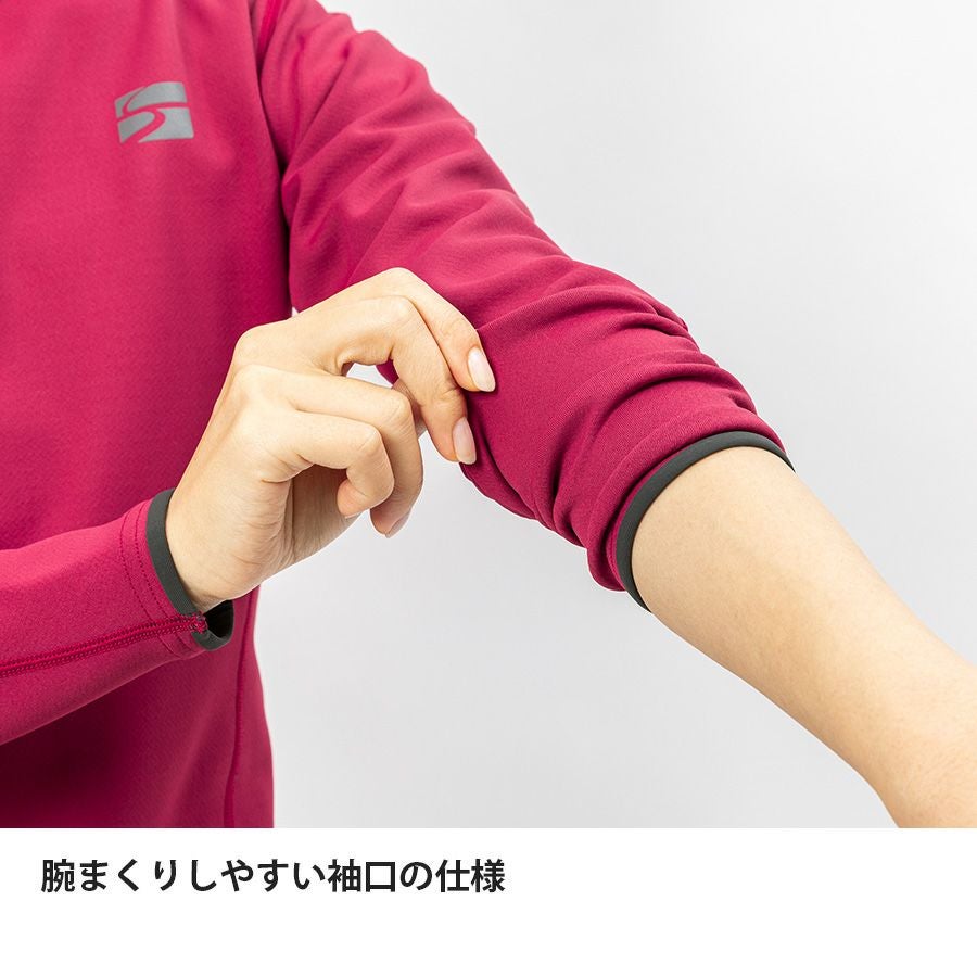 フラッドラッシュジップネック | アウトドアブランド ファイントラック