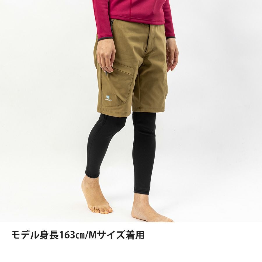 フラッドラッシュタイツ | アウトドアブランド ファイントラック