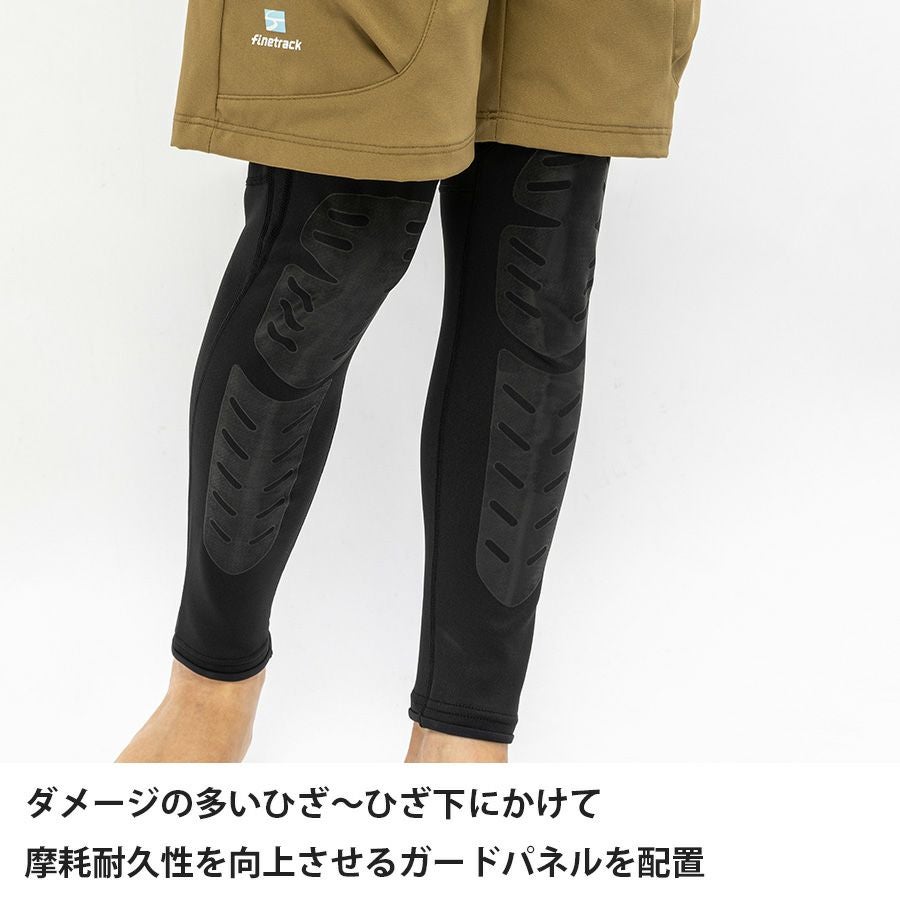 フラッドラッシュレッグガードタイツ | アウトドアブランド ファイン