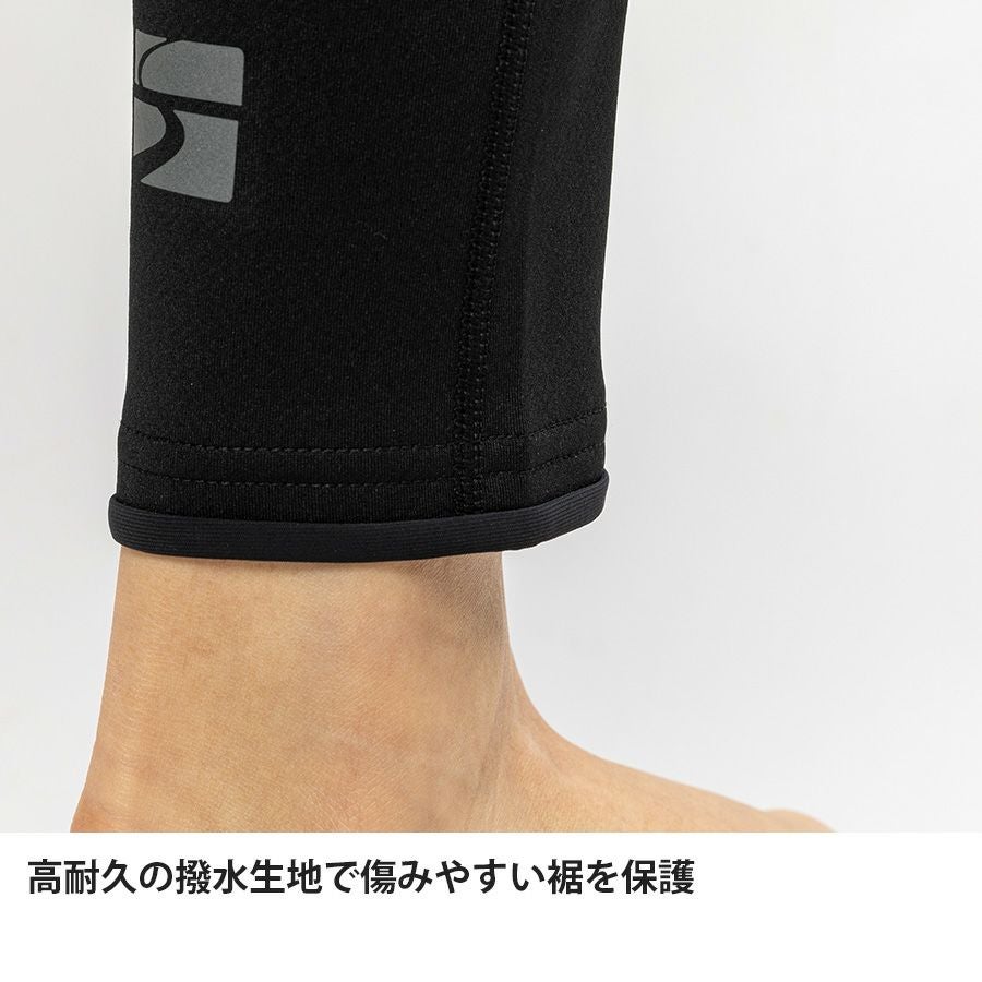 フラッドラッシュレッグガードタイツ | アウトドアブランド ファイン