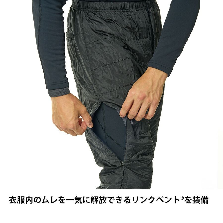ポリゴンULパンツ | アウトドアブランド ファイントラック