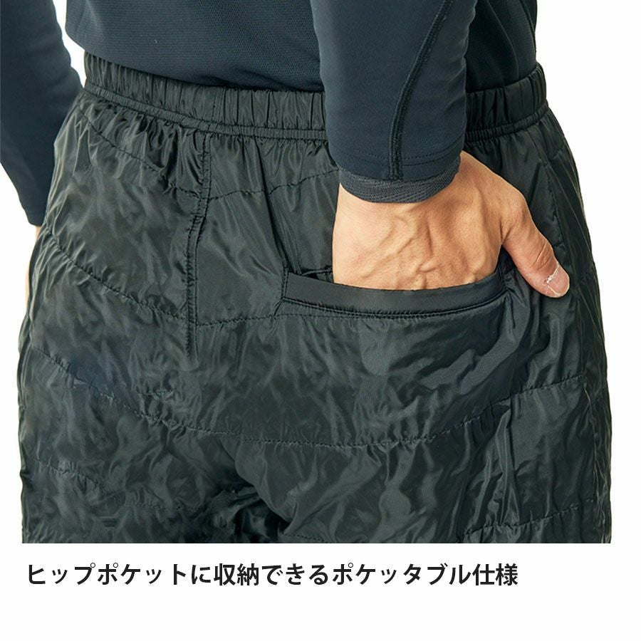 ポリゴンULパンツ | アウトドアブランド ファイントラック