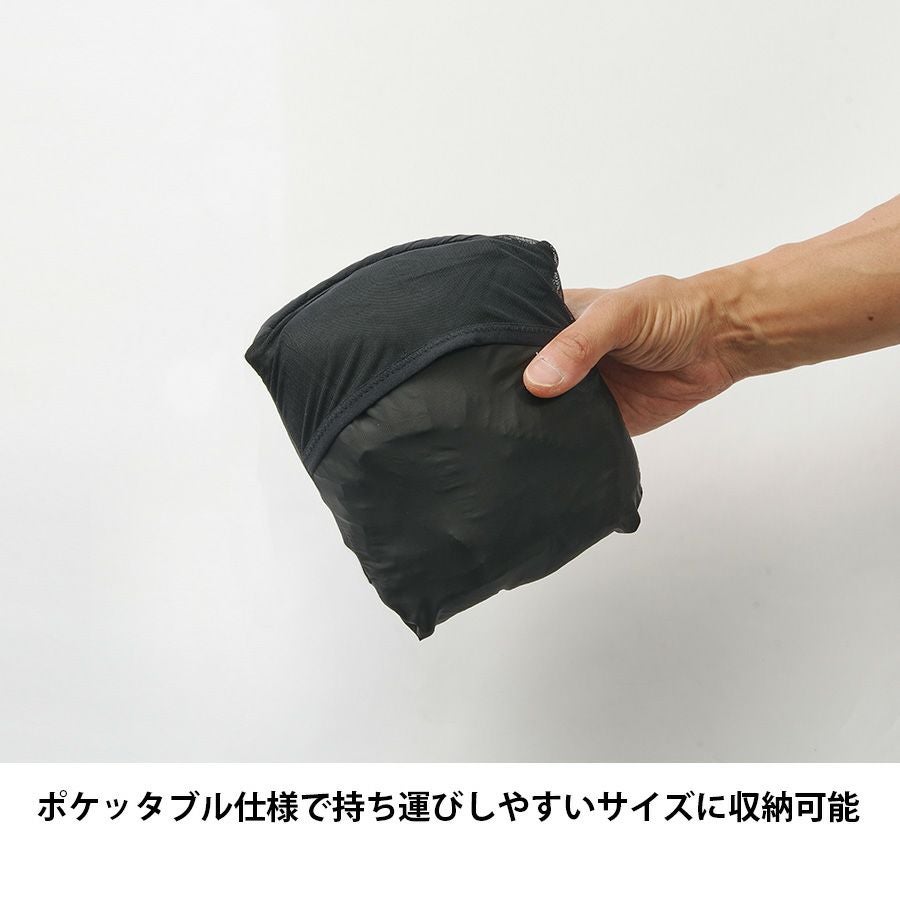 ポリゴンULパンツ | アウトドアブランド ファイントラック