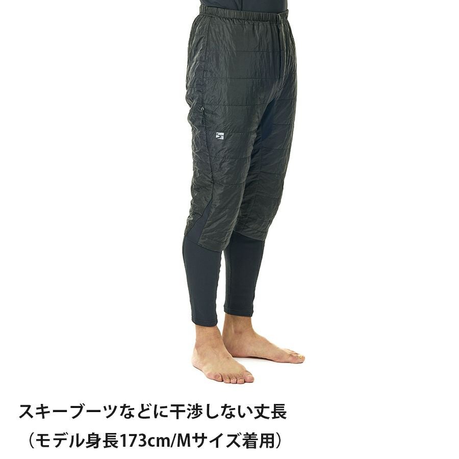 ポリゴンULニーパンツ | アウトドアブランド ファイントラック