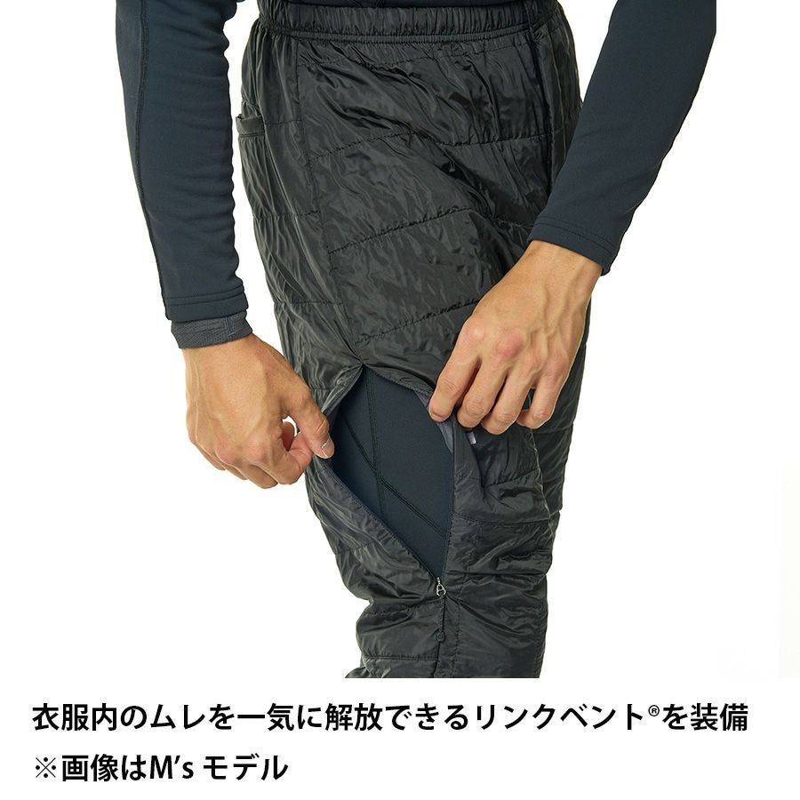 ポリゴンULパンツ | アウトドアブランド ファイントラック