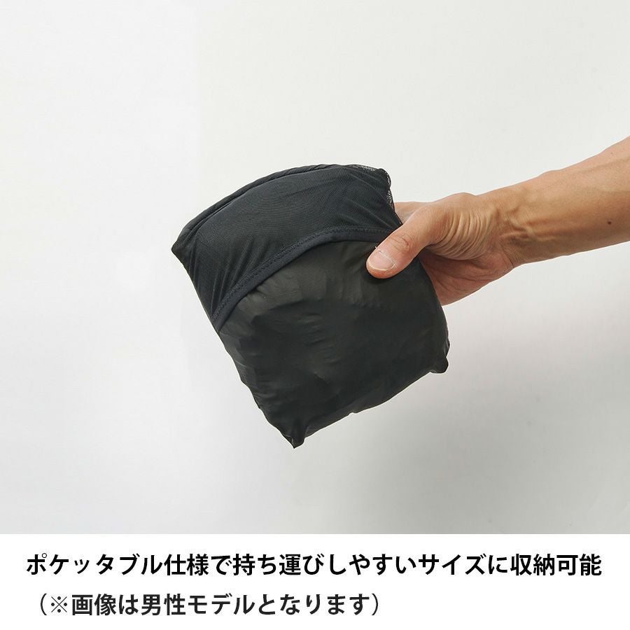 ポリゴンULパンツ | アウトドアブランド ファイントラック