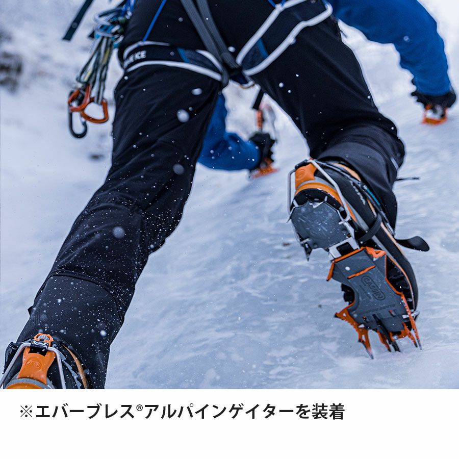 エバーブレスアクロパンツ | アウトドアブランド ファイントラック
