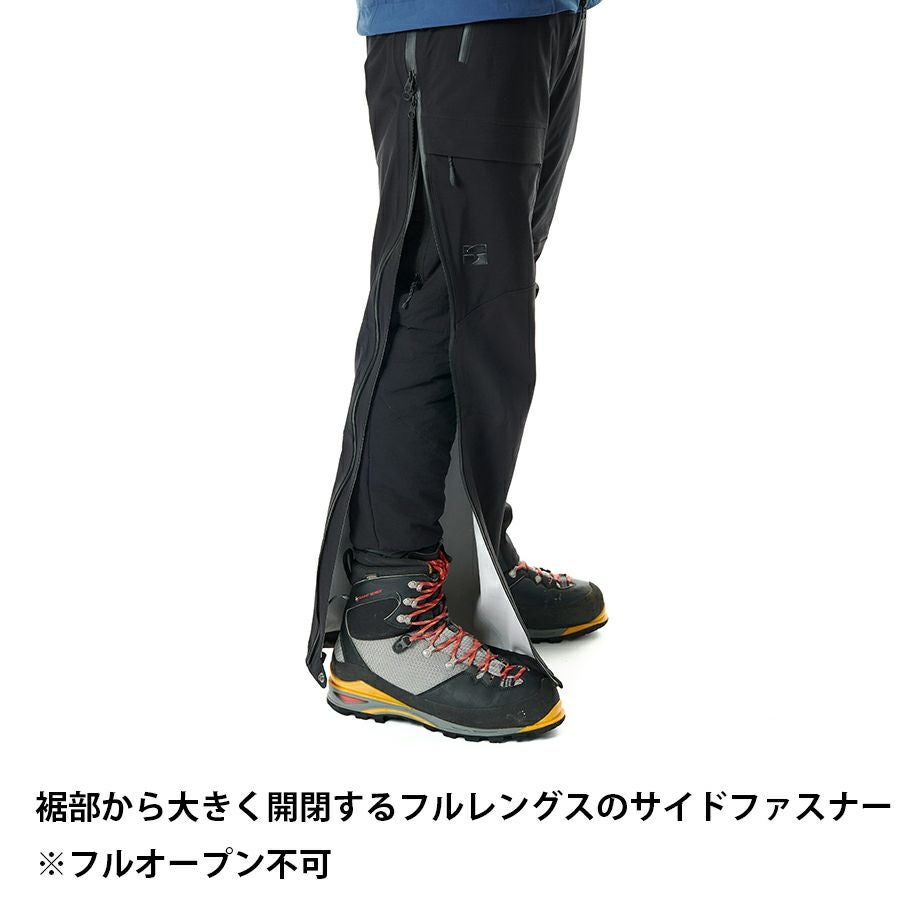 エバーブレスアクロパンツ | アウトドアブランド ファイントラック