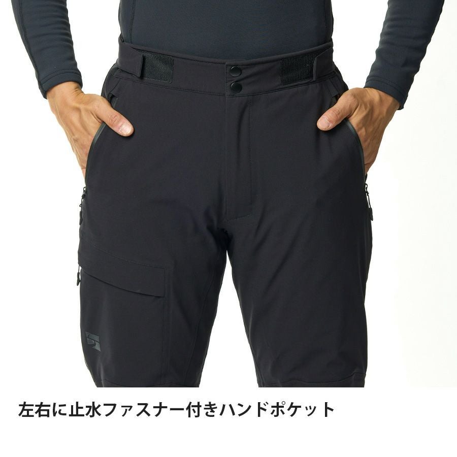 エバーブレスアクロパンツ | アウトドアブランド ファイントラック
