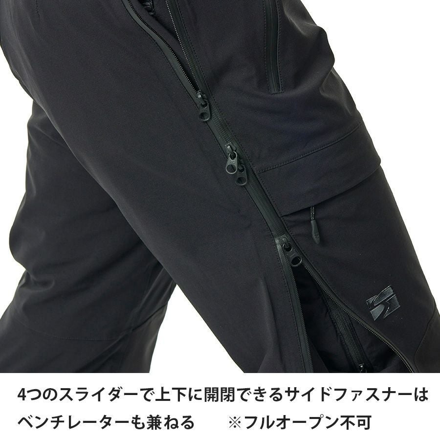 エバーブレスアクロパンツ | アウトドアブランド ファイントラック