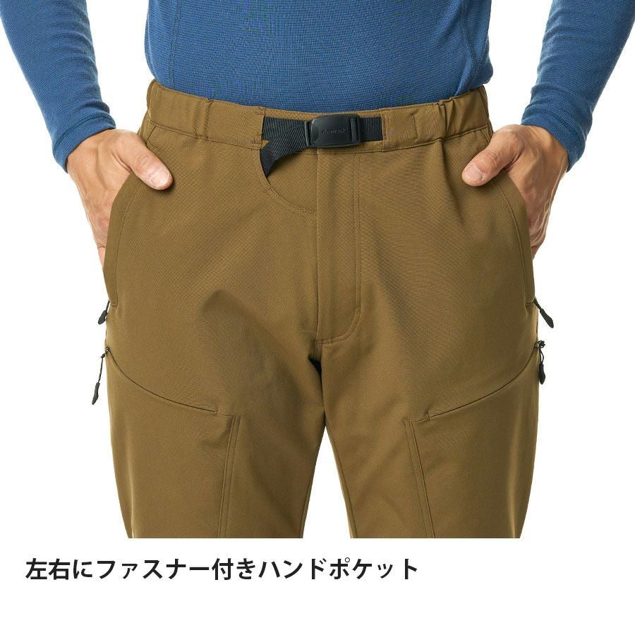 ストームゴージュアルパインパンツロング | アウトドアブランド