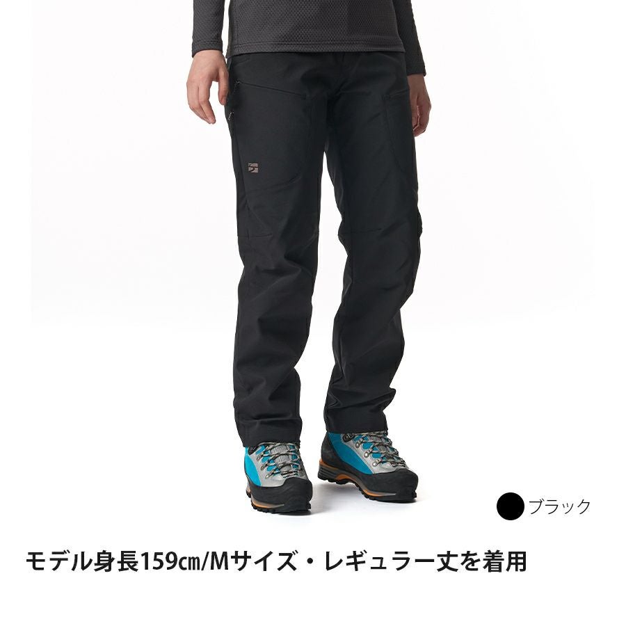 ストームゴージュアルパインパンツロング | アウトドアブランド