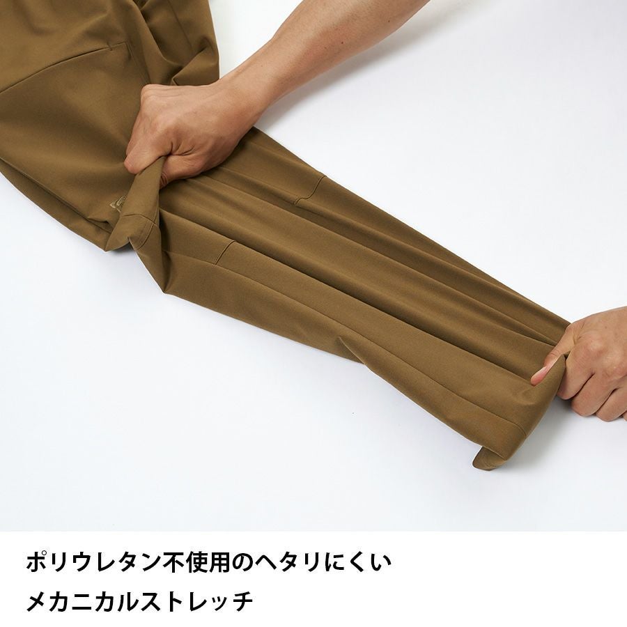 ストームゴージュアルパインパンツショート | アウトドアブランド