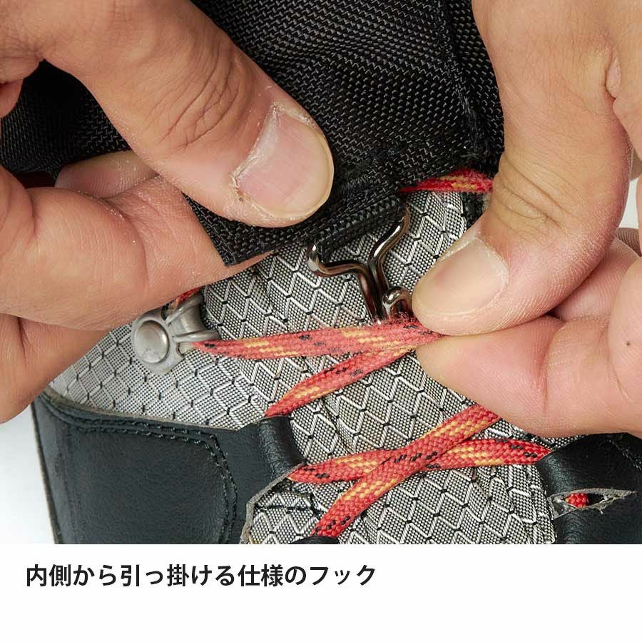 エバーブレスアルパインゲイター | アウトドアブランド ファイントラック