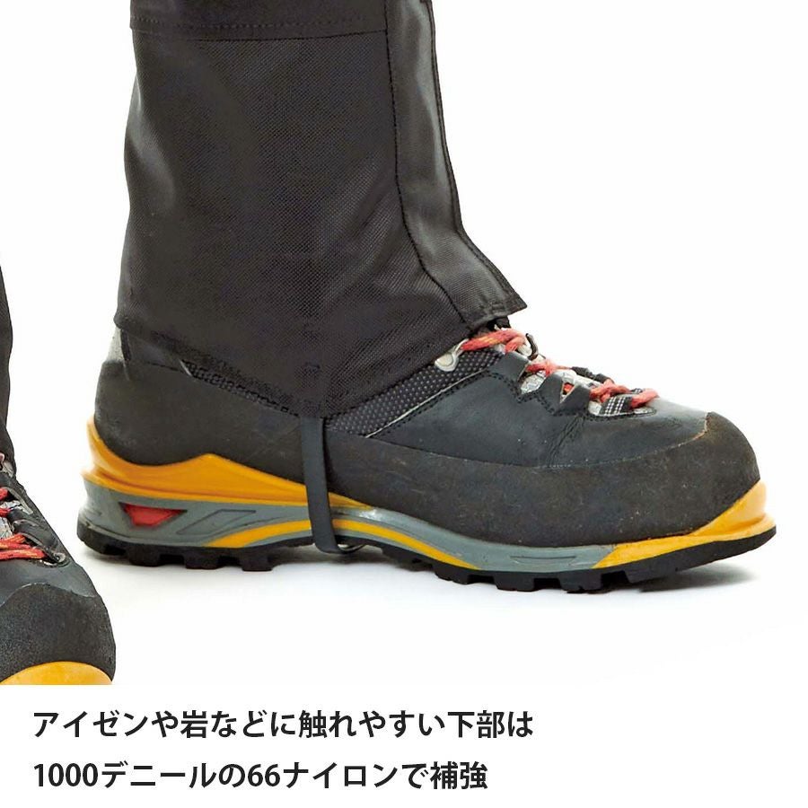 未使用 ファイントラック finetrack エバーブレス アルパイン ゲイター FAU0601 ブラック ユニセックス レギュラー 登山 トレッキング ゲーター アウトドア エバーブレスアルパインゲイター | アウトドアブランド ファイントラック