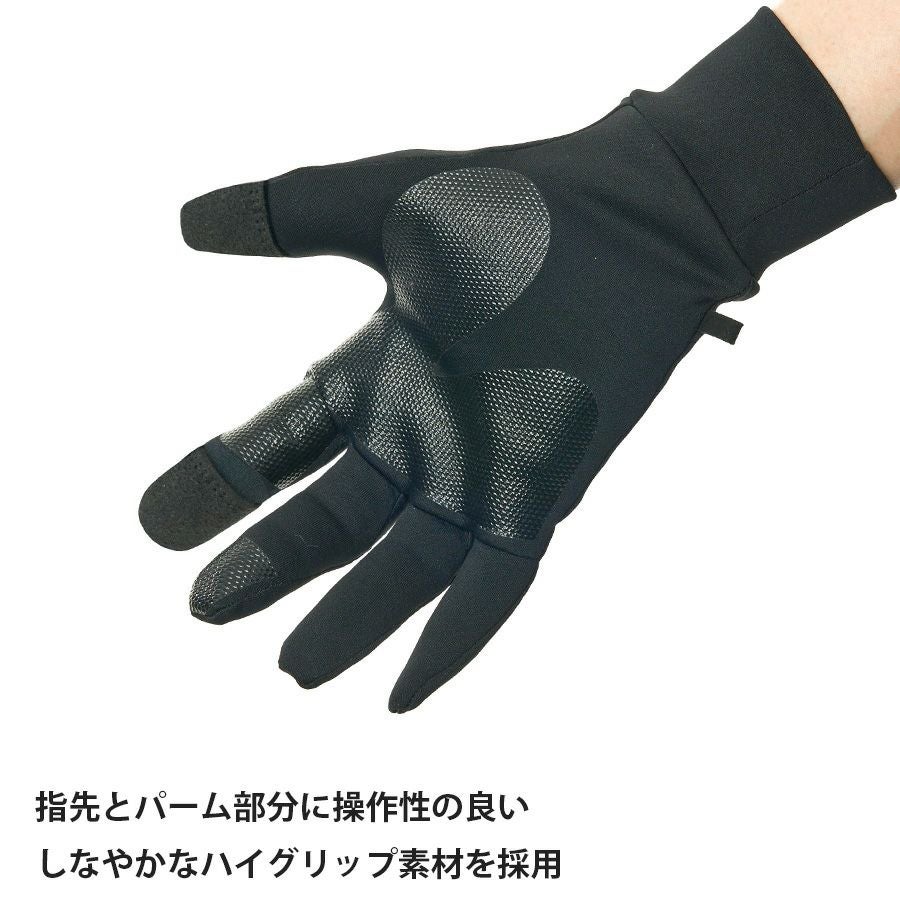 フラッドラッシュEXPグローブ フラッドラッシュEXPグローブ | アウトドアブランド ファイントラック
