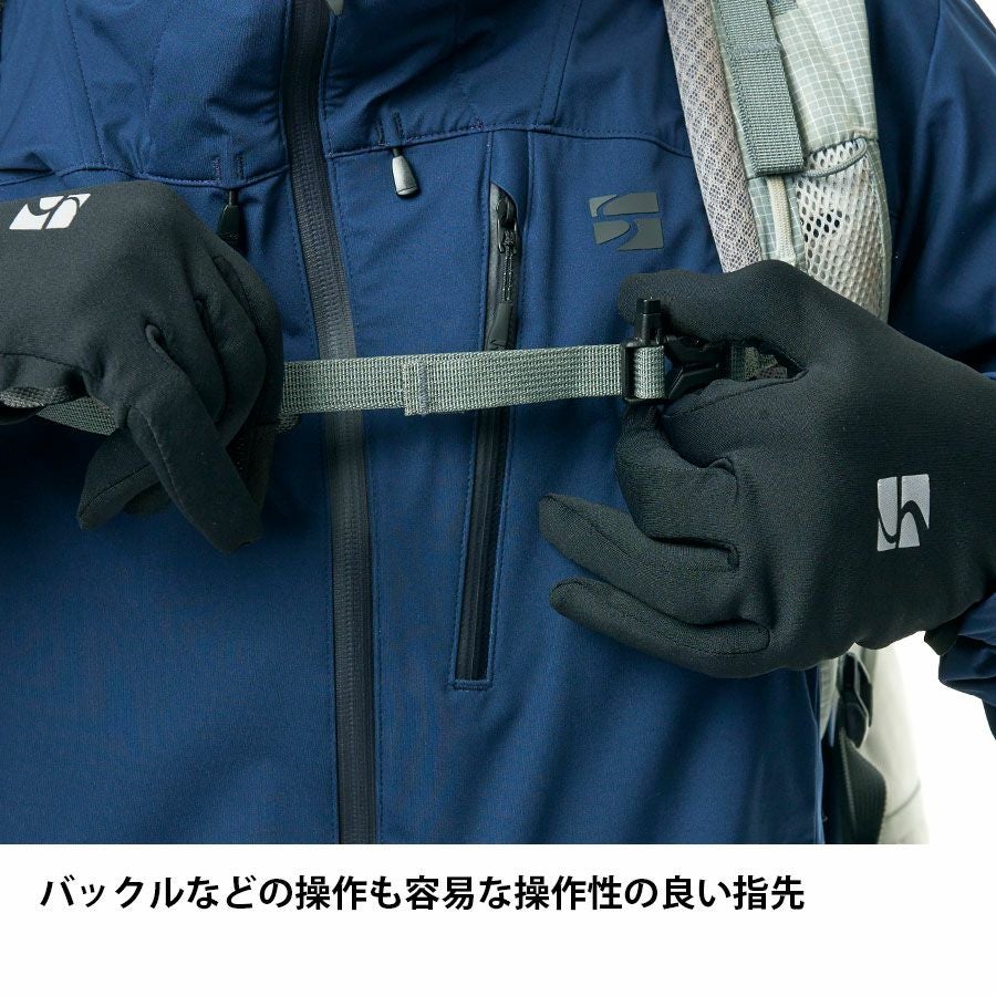 フラッドラッシュEXPグローブ | アウトドアブランド ファイントラック