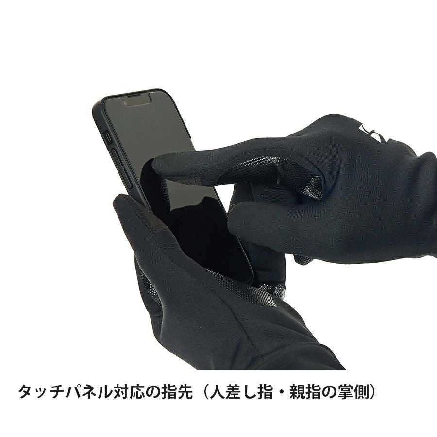 フラッドラッシュEXPグローブ フラッドラッシュEXPグローブ | アウトドアブランド ファイントラック
