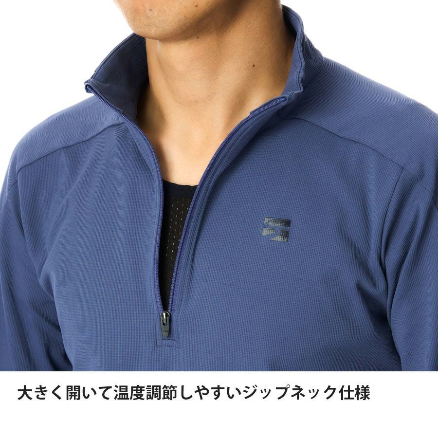 ドラウトタフジップネック | アウトドアブランド ファイントラック