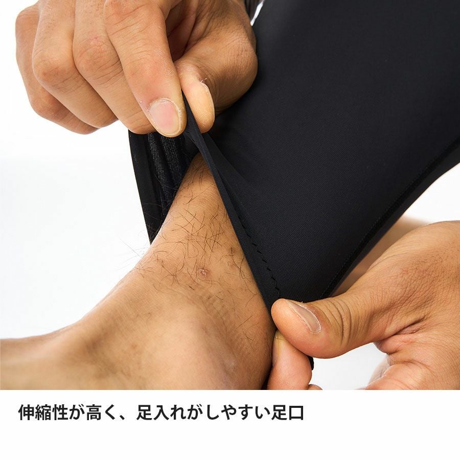 ラピッドラッシュタイツ | アウトドアブランド ファイントラック