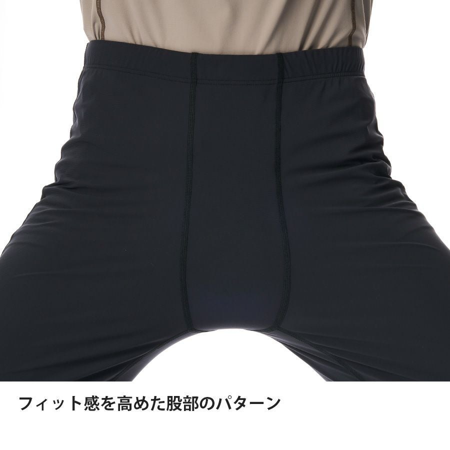 ラピッドラッシュタイツ | アウトドアブランド ファイントラック