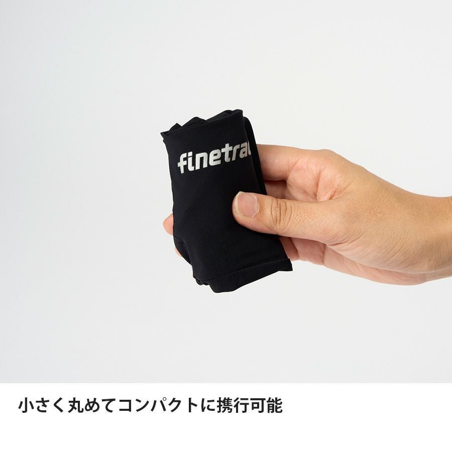 ラピッドラッシュグローブ | アウトドアブランド ファイントラック