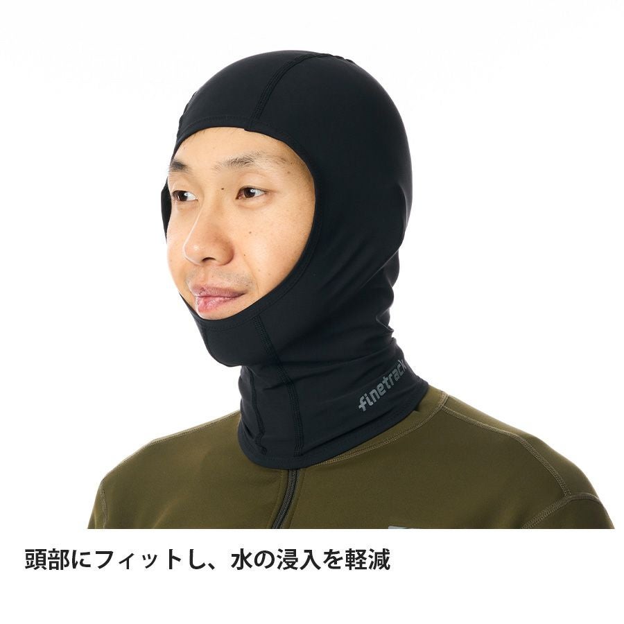 ラピッドラッシュフード | アウトドアブランド ファイントラック